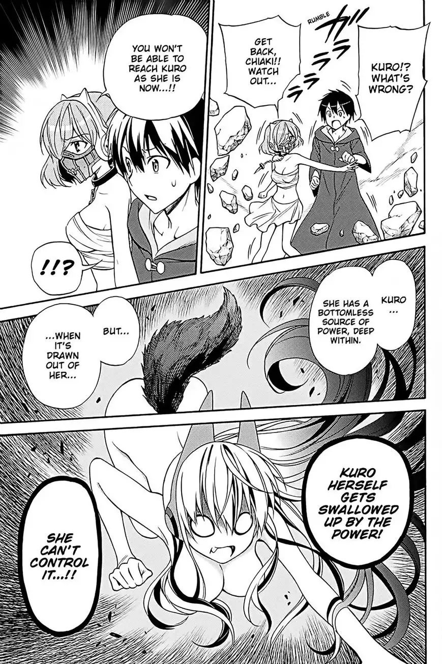 Kyou no Cerberus Chapter 36 6